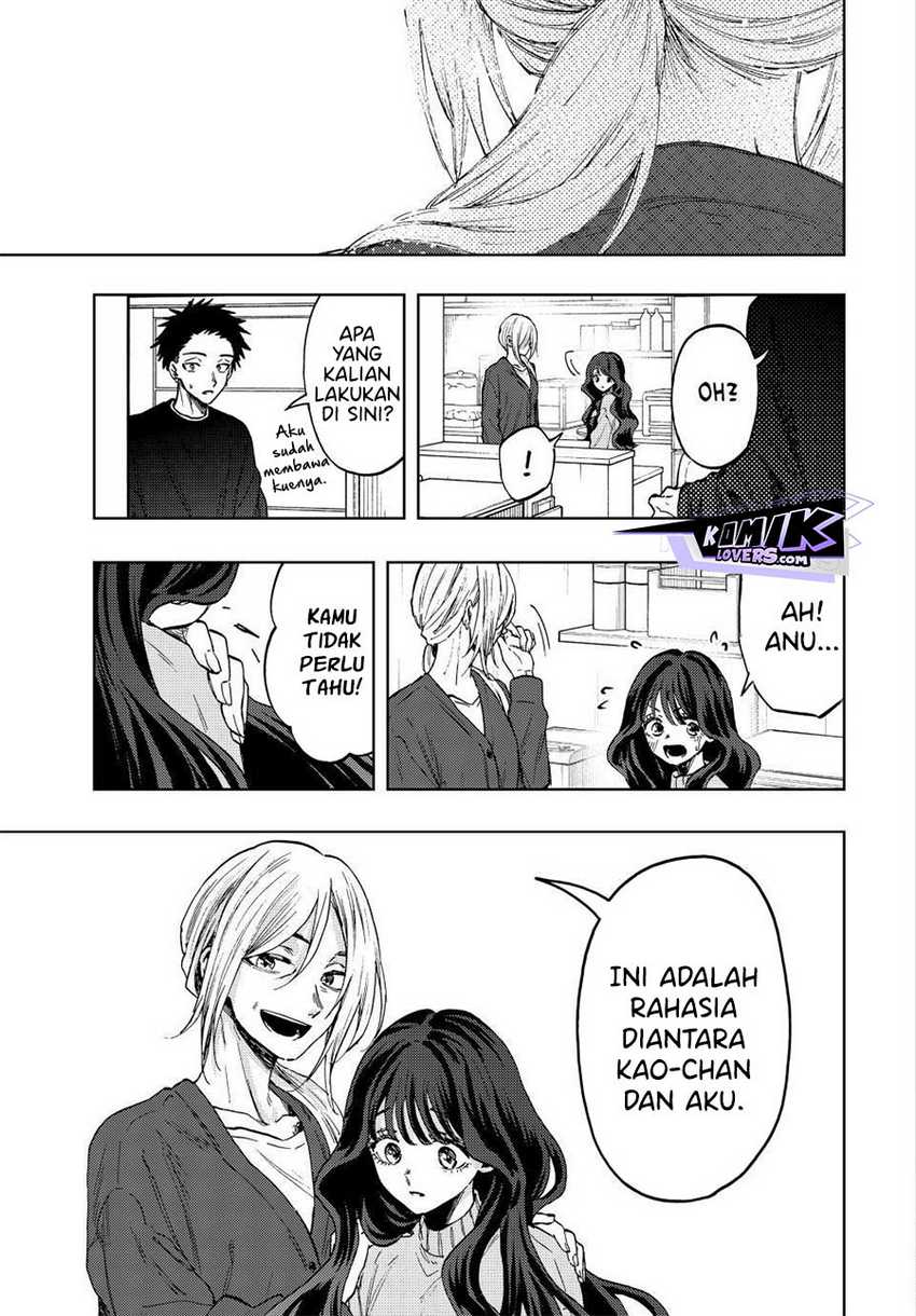 Kaoru Hana wa Rin to Saku Chapter 75 Gambar 16