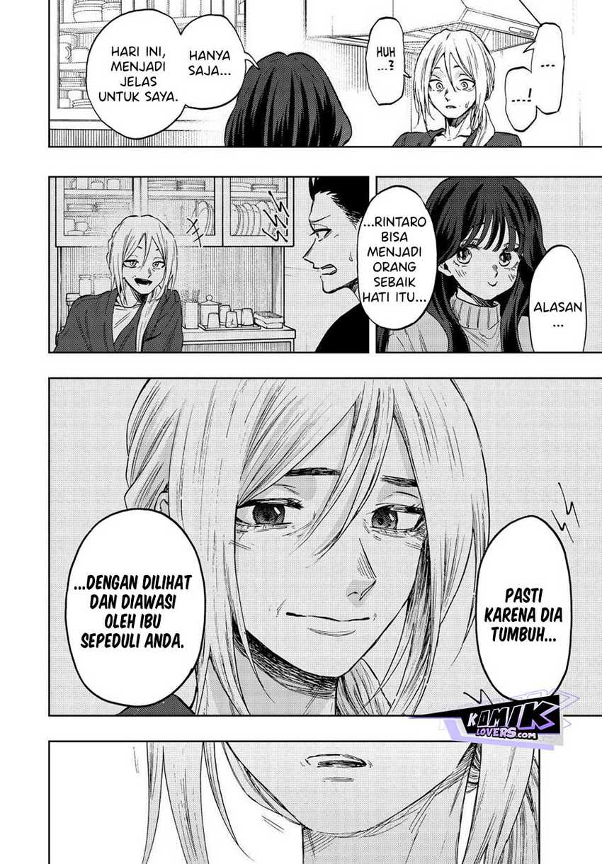 Kaoru Hana wa Rin to Saku Chapter 75 Gambar 11