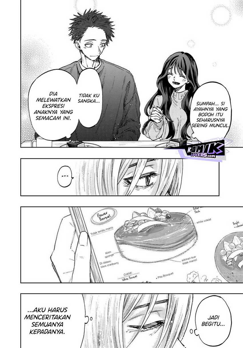 Kaoru Hana wa Rin to Saku Chapter 75 Gambar 21