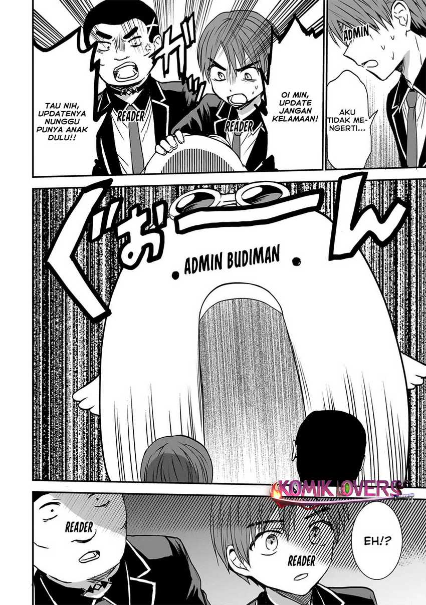 Kaoru Hana wa Rin to Saku Chapter 75 Gambar 23