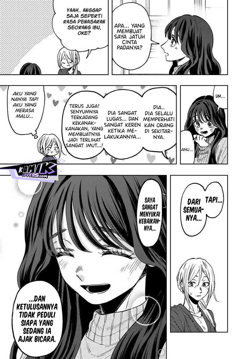Kaoru Hana wa Rin to Saku Chapter 75 Gambar 4