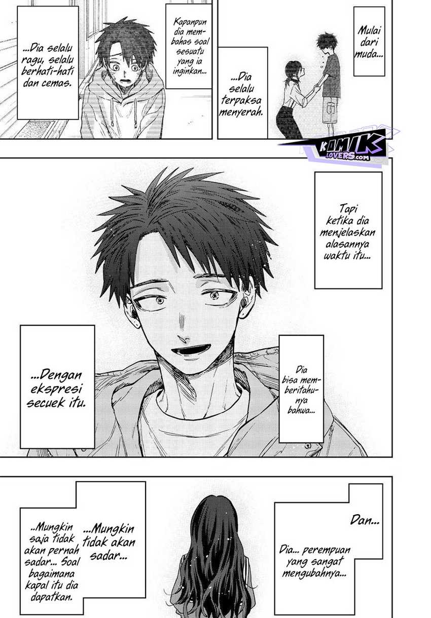 Kaoru Hana wa Rin to Saku Chapter 75 Gambar 8