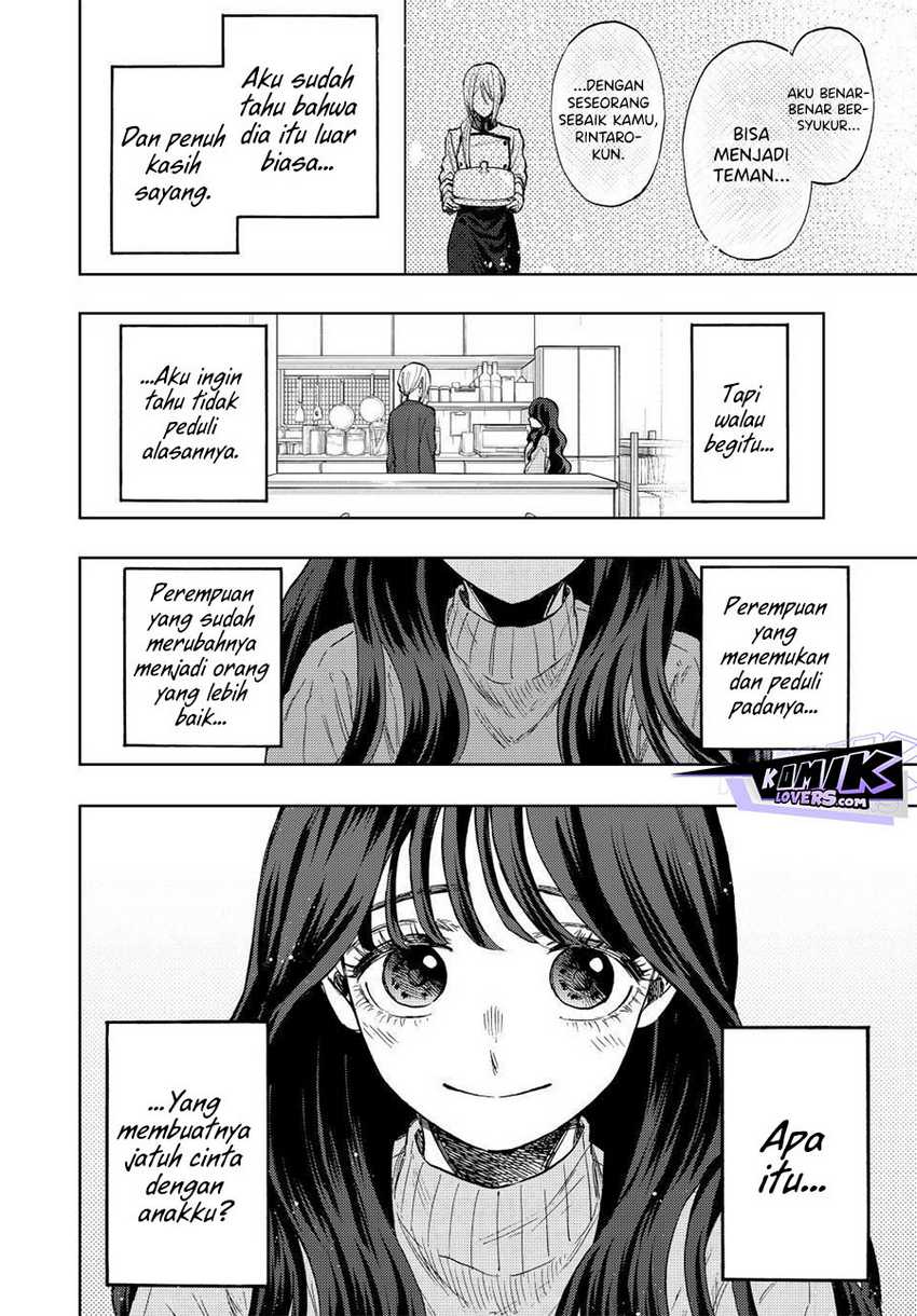 Kaoru Hana wa Rin to Saku Chapter 75 Gambar 9