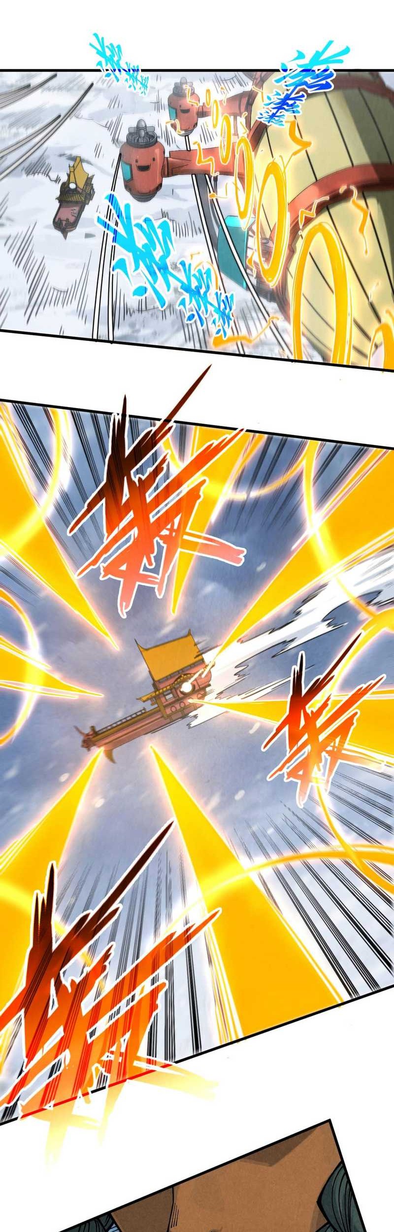 The Ultimate of All Ages Chapter 333 Gambar 35