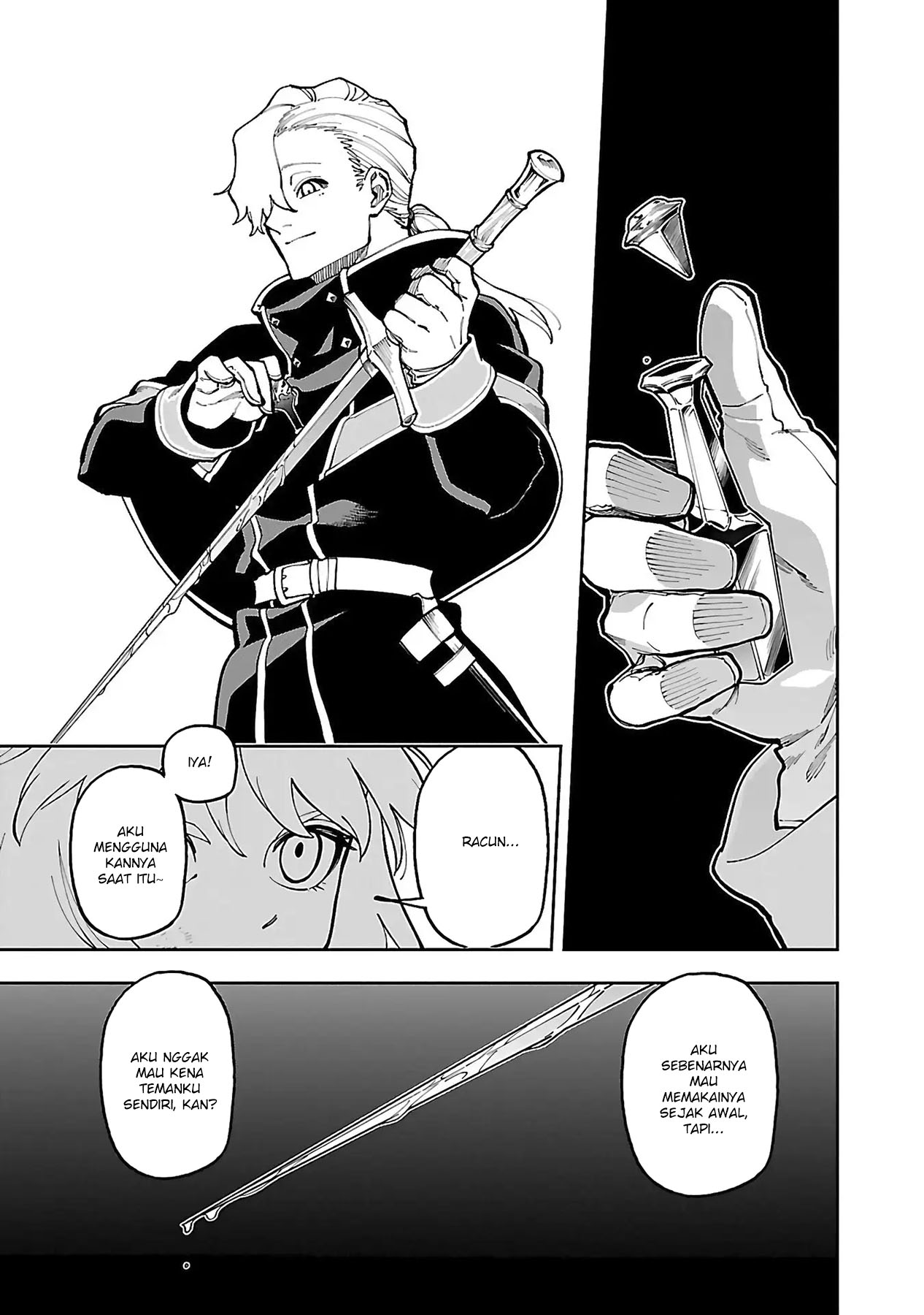 Katainaka no Ossan, Kensei ni Naru ~tada no inaka no kenjutsu shihan datta no ni, taisei shita deshi-tachi ga ore wo hottekurenai ken~ Chapter 26.2 Gambar 7