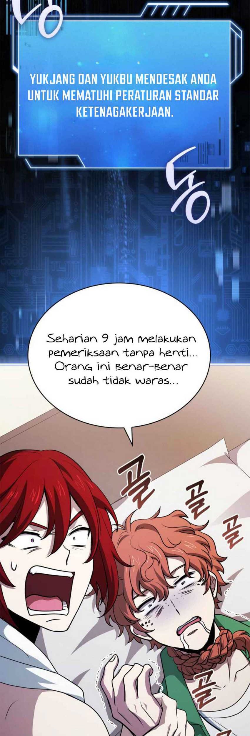 The Crown Prince That Sells Medicine Chapter 41 Gambar 48