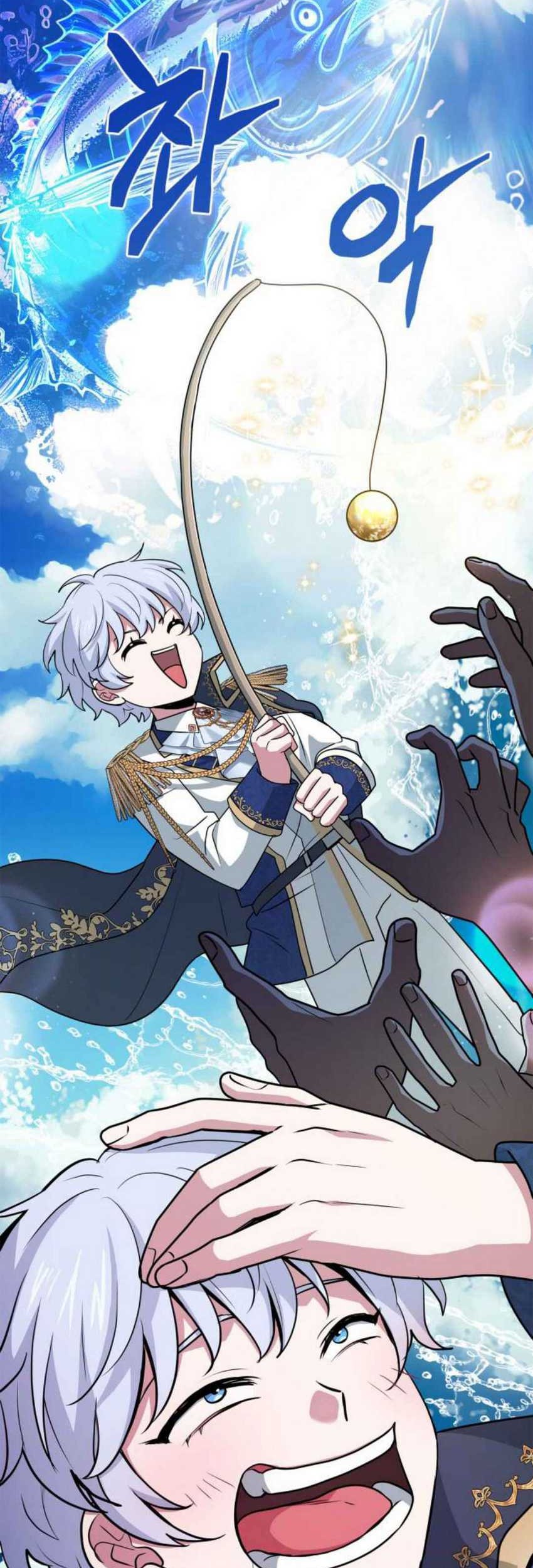 The Crown Prince That Sells Medicine Chapter 41 Gambar 32