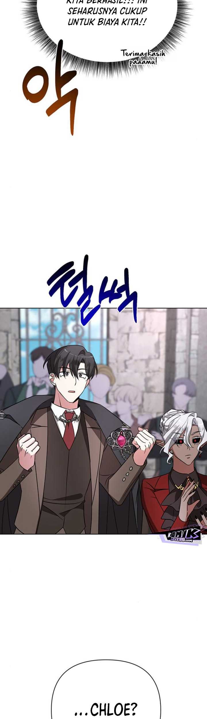 My Ruined Academy Life Chapter 09 Gambar 4