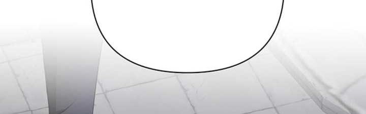 My Ruined Academy Life Chapter 09 Gambar 5