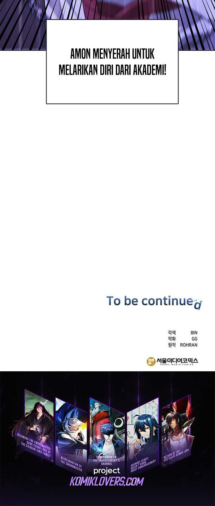 My Ruined Academy Life Chapter 09 Gambar 97