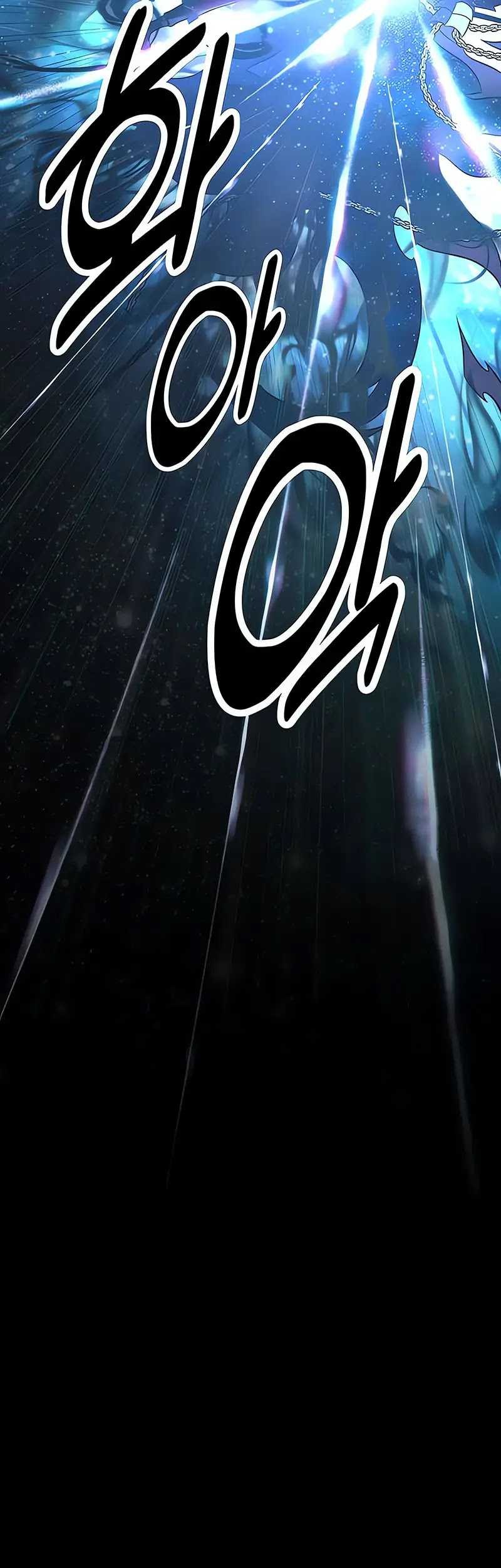 I Killed An Academy Player Chapter 45 Gambar 50