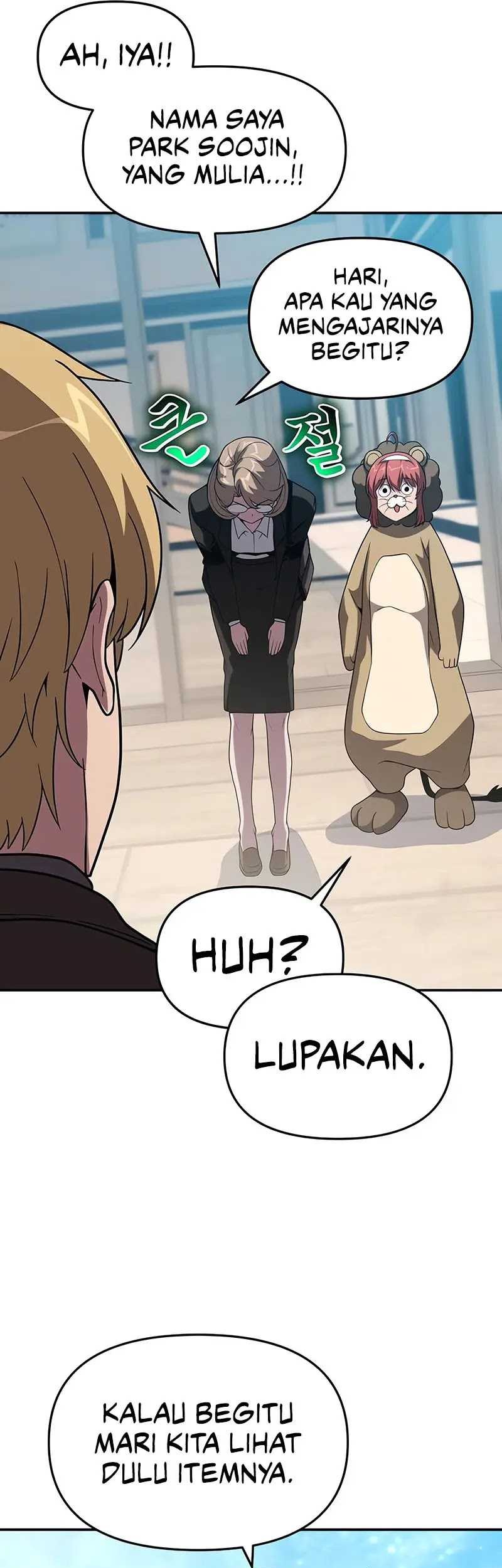 The Knight King Who Returned with a God Chapter 73 Gambar 38