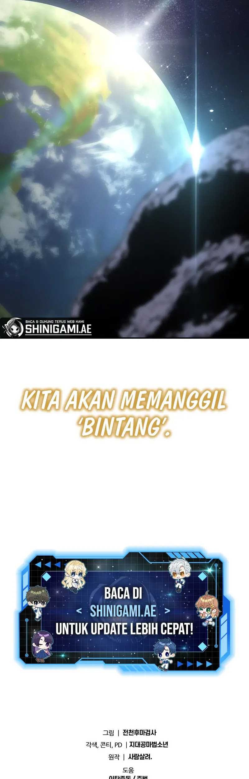 The Knight King Who Returned with a God Chapter 73 Gambar 74