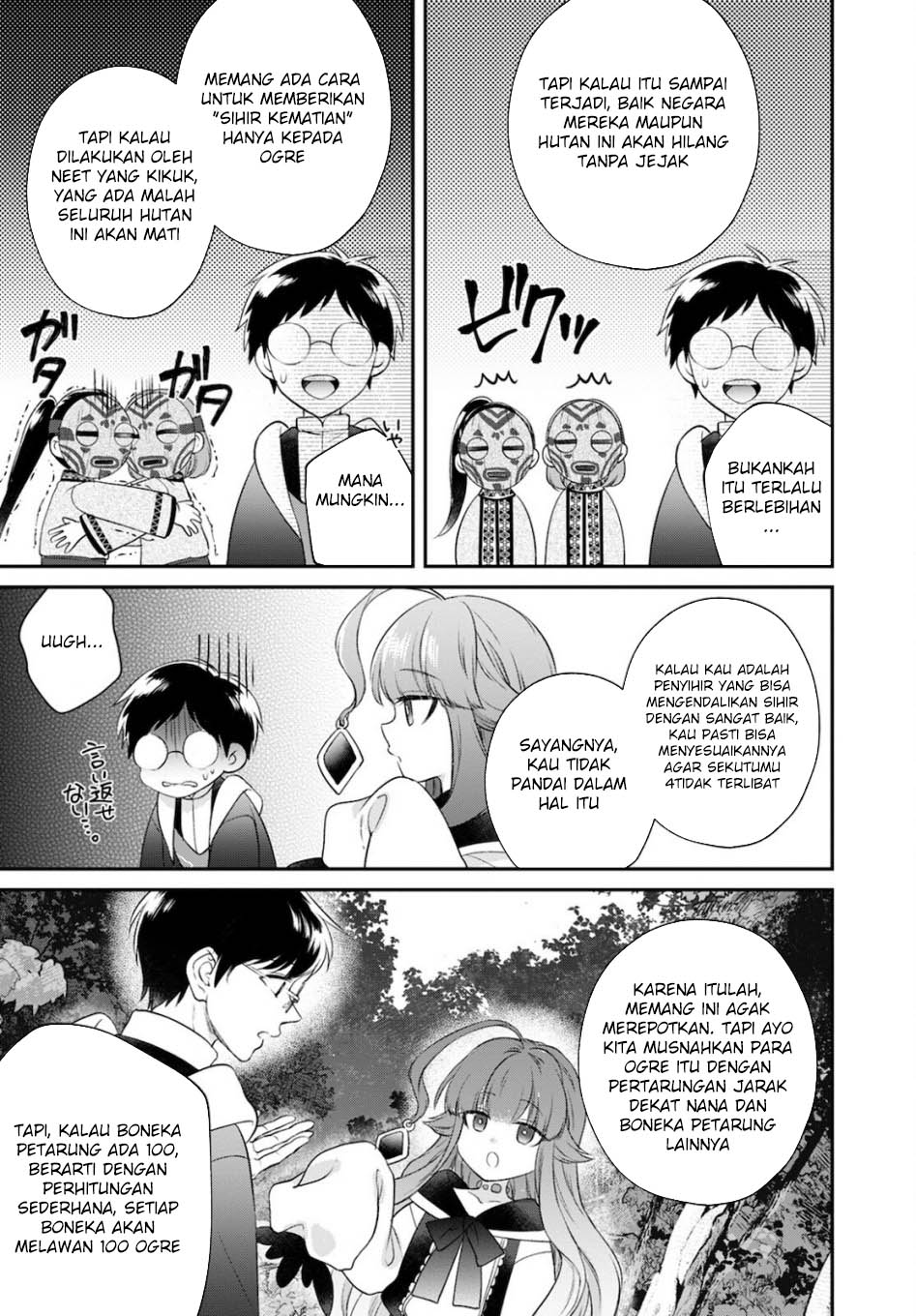 Isekai Cheat Kaitakuki Chapter 17 Gambar 20