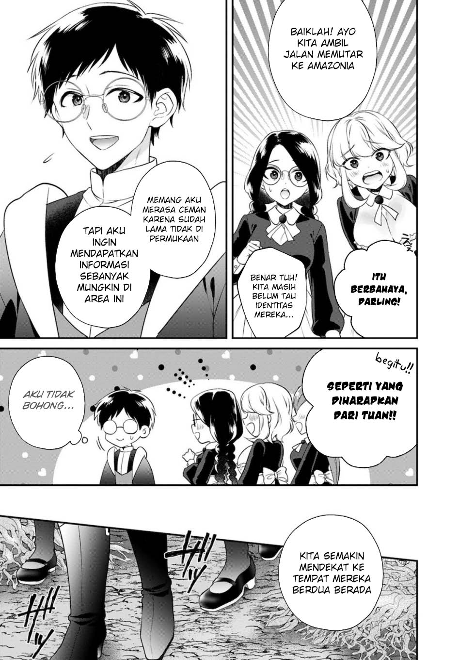 Isekai Cheat Kaitakuki Chapter 17 Gambar 5