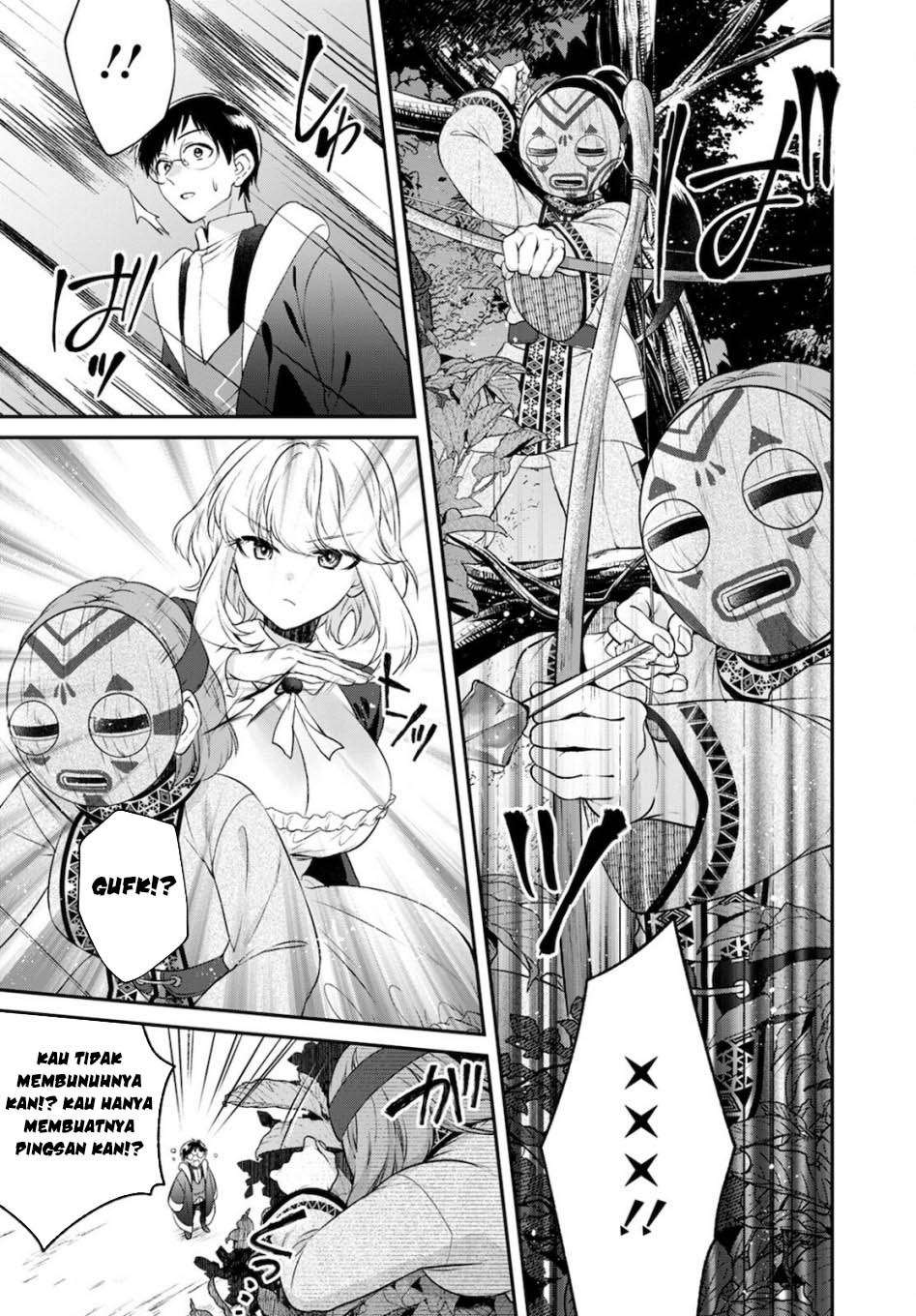 Isekai Cheat Kaitakuki Chapter 17 Gambar 7