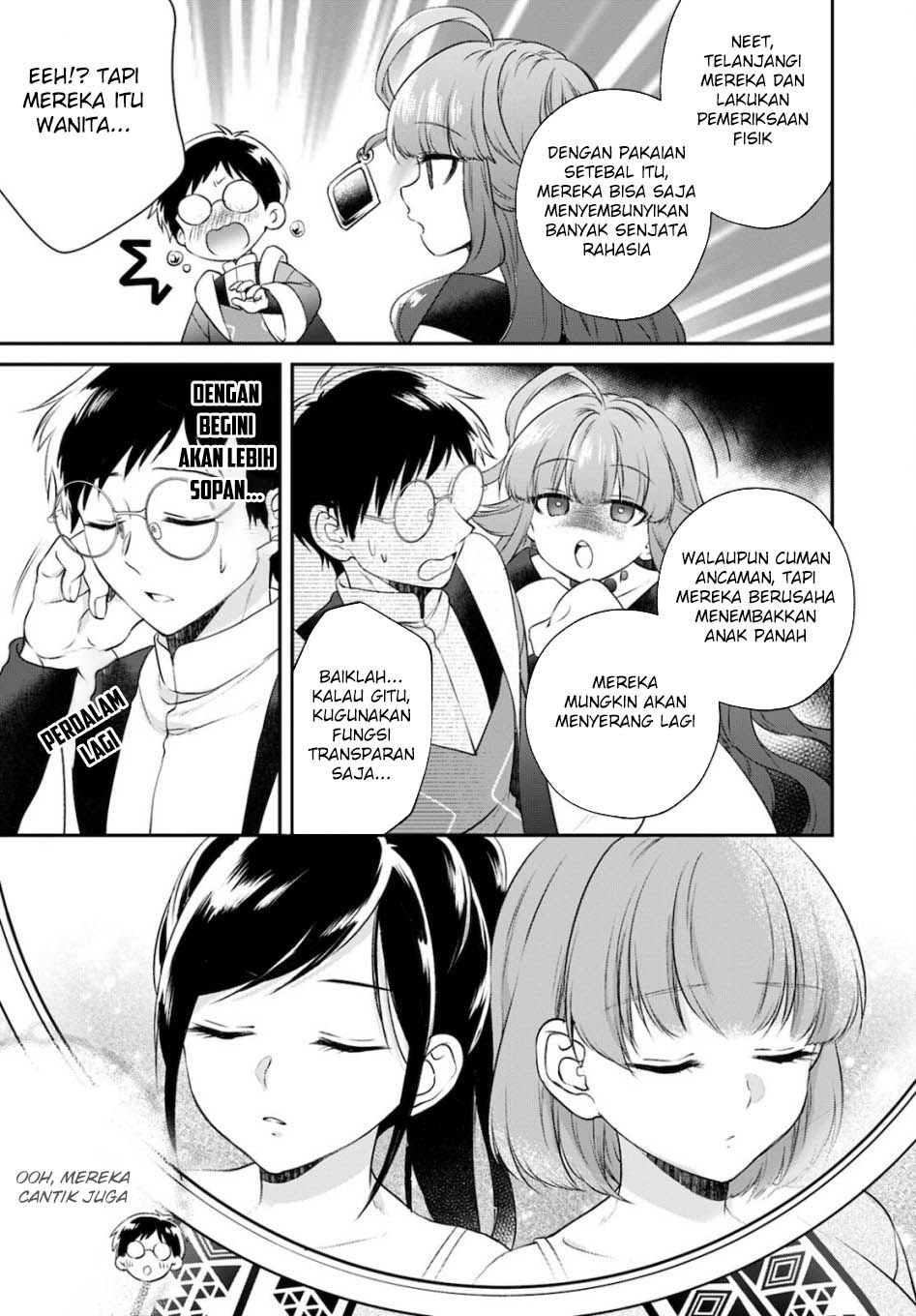 Isekai Cheat Kaitakuki Chapter 17 Gambar 9