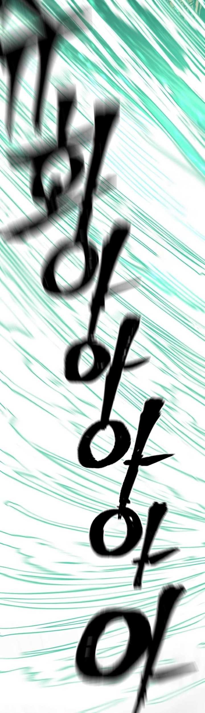 Heavenly Demon Cultivation Simulation Chapter 128 Gambar 70