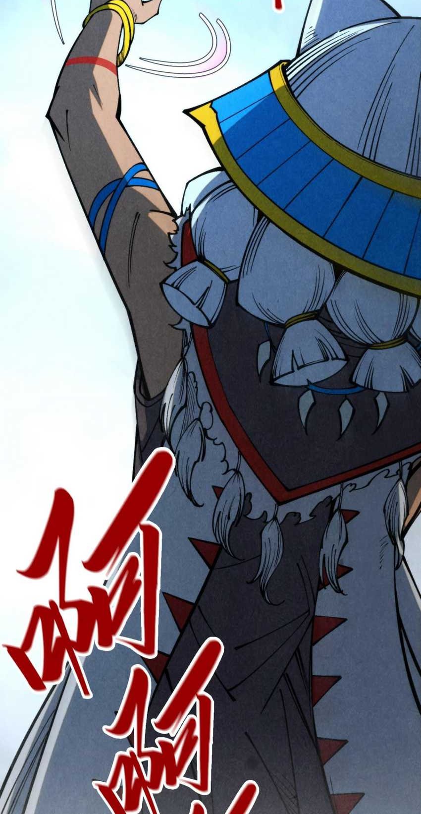 The Ultimate of All Ages Chapter 334 Gambar 30