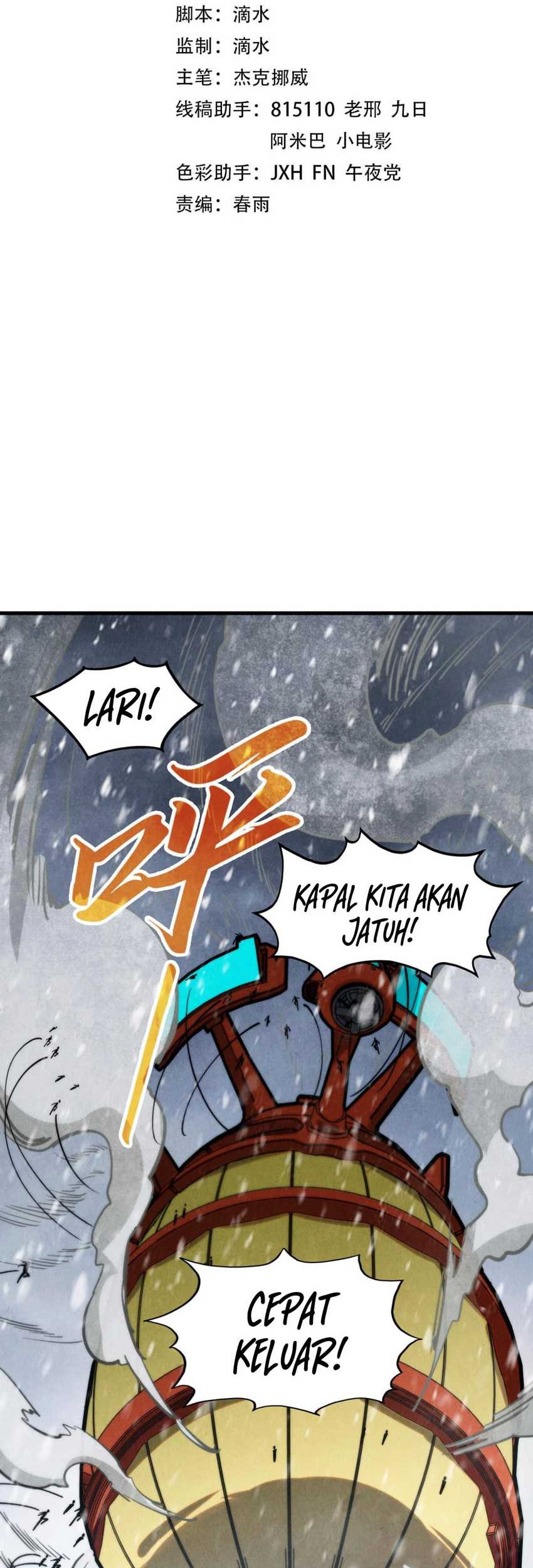 Manhua The Ultimate of All Ages Chapter 334 gambar nomor 2