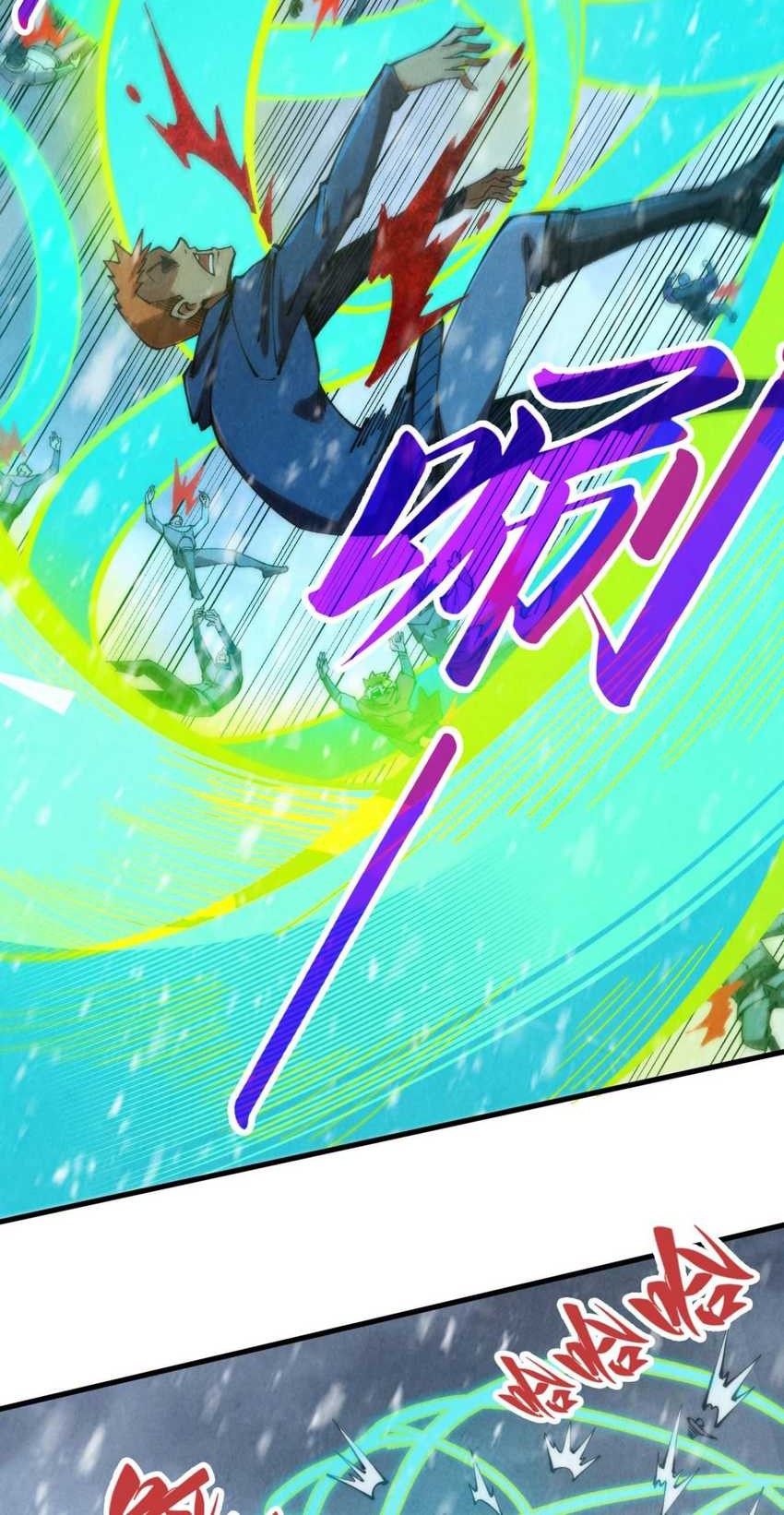 The Ultimate of All Ages Chapter 334 Gambar 15