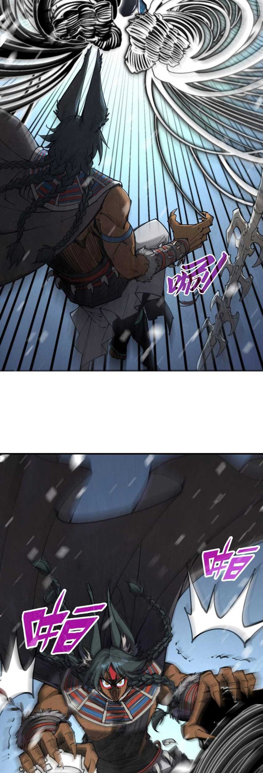 The Ultimate of All Ages Chapter 334 Gambar 20