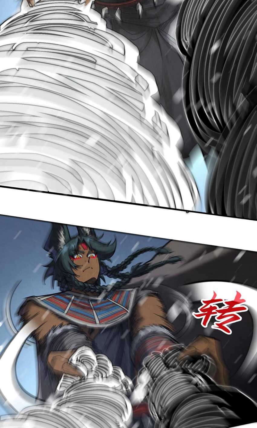 The Ultimate of All Ages Chapter 334 Gambar 21