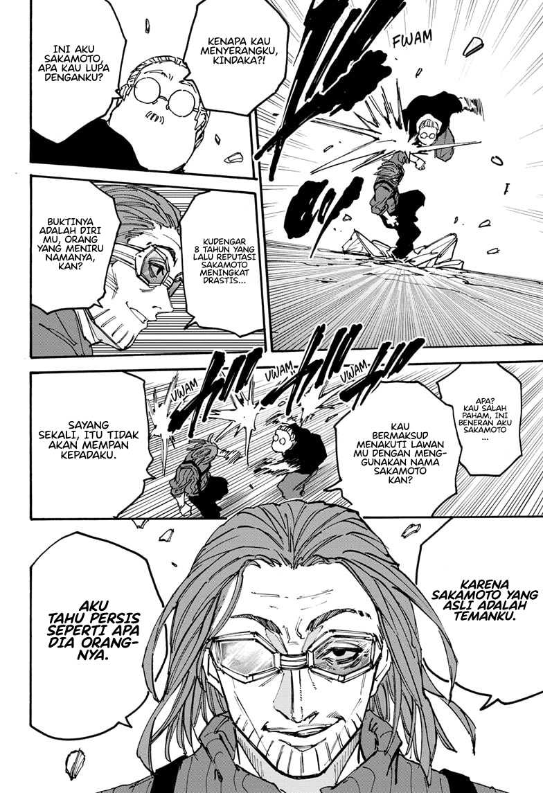 Sakamoto Days Chapter 177 Gambar 17