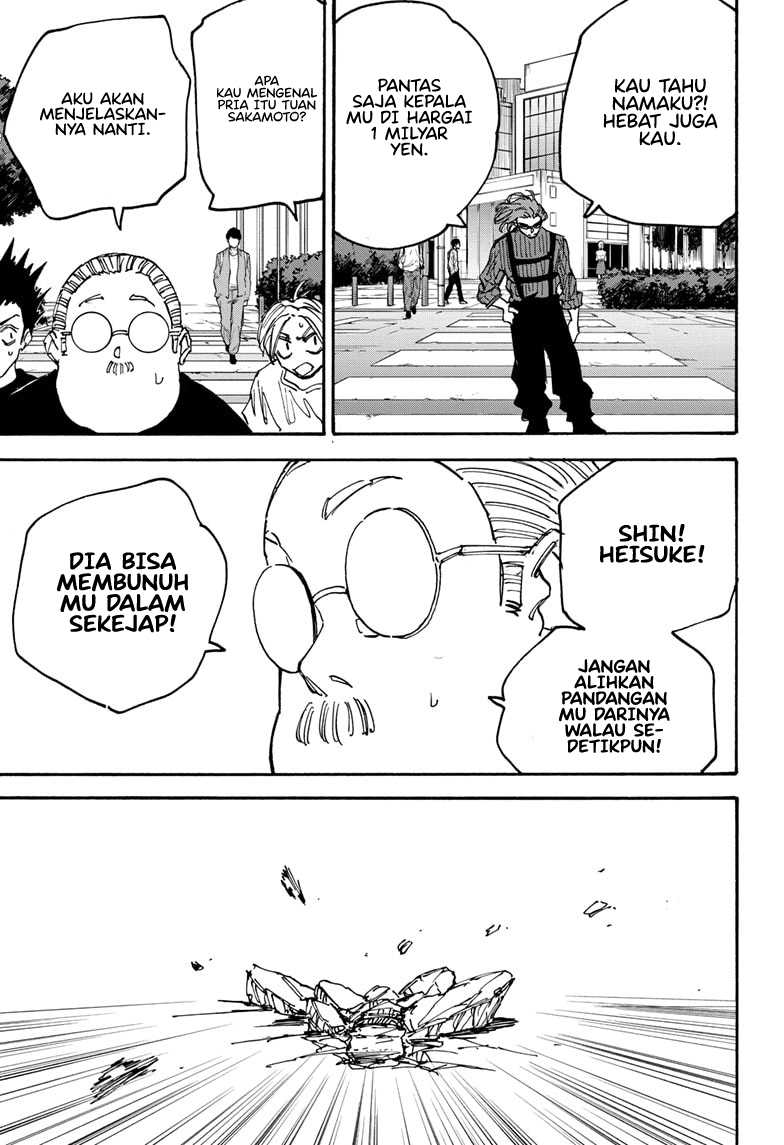 Sakamoto Days Chapter 177 Gambar 12