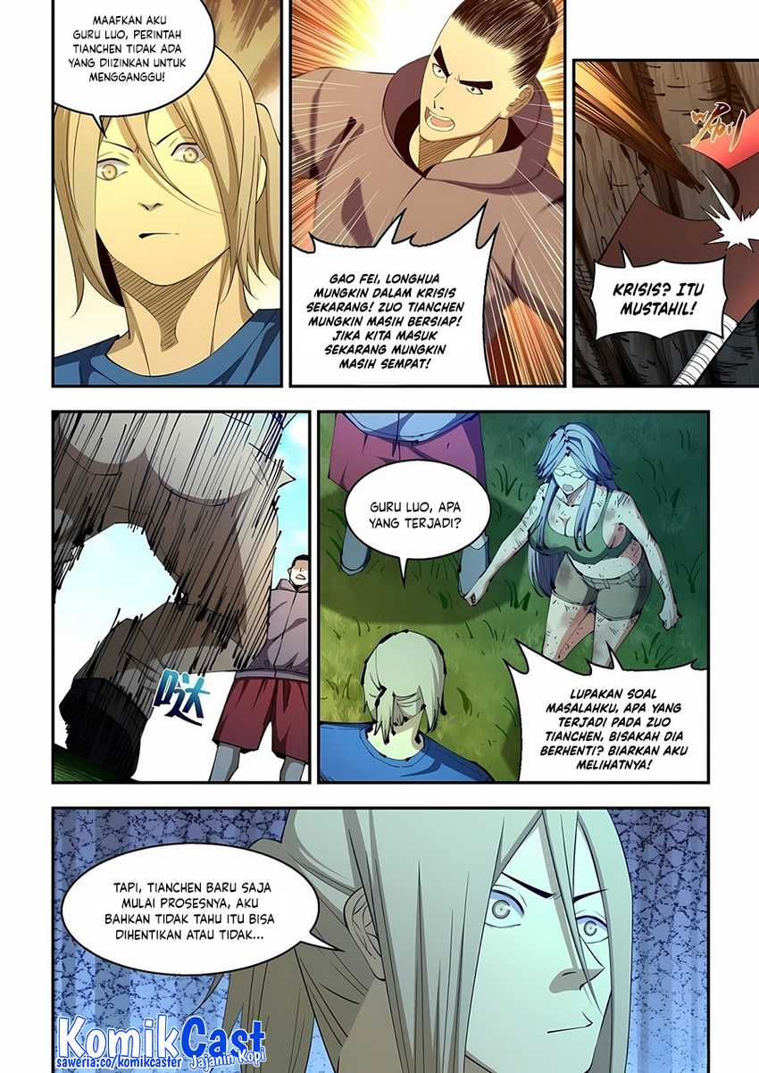 The Last Human Chapter 581 Gambar 14