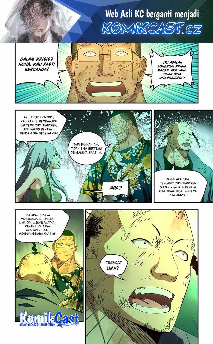 Manhua The Last Human Chapter 581 gambar nomor 2