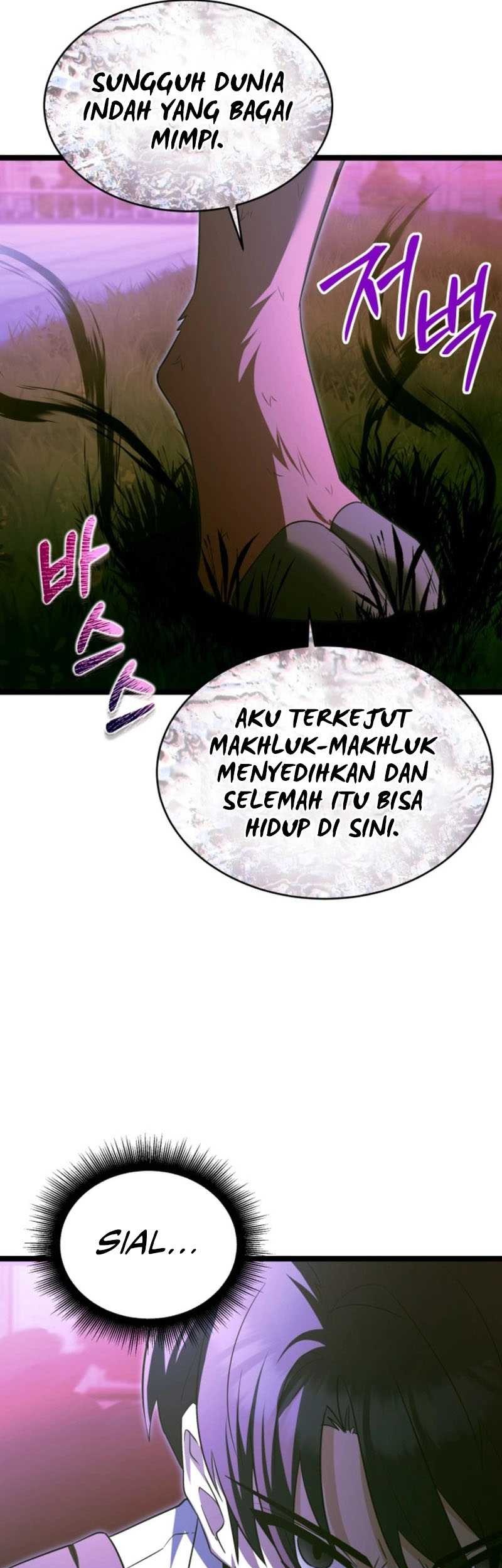 The Hero Became The Duke’s Eldest Son Chapter 31 Gambar 14