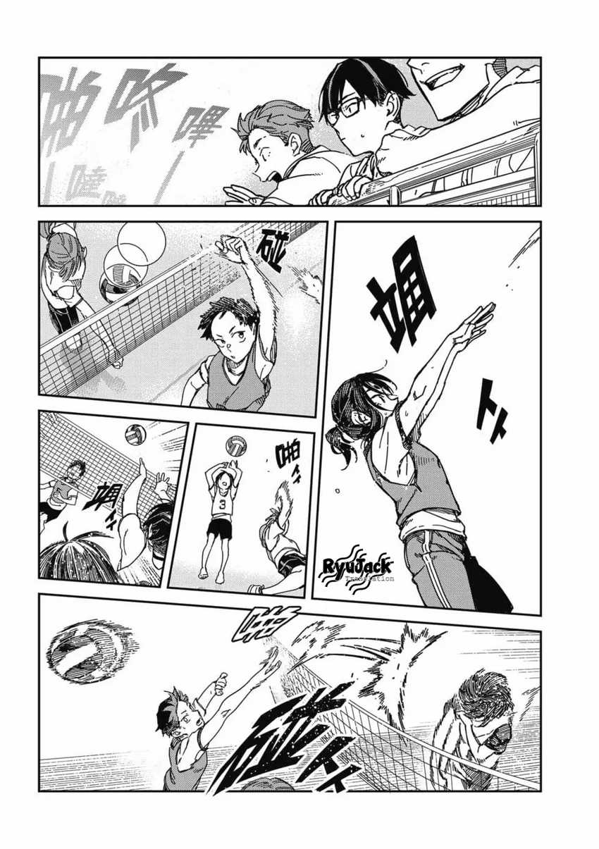 Listen to My Voice!! Chapter 17 Gambar 10