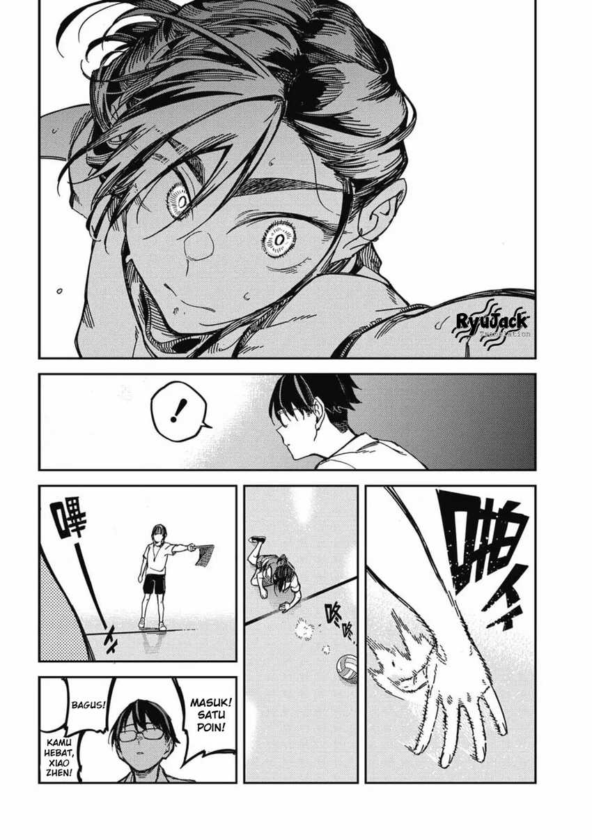 Listen to My Voice!! Chapter 17 Gambar 12