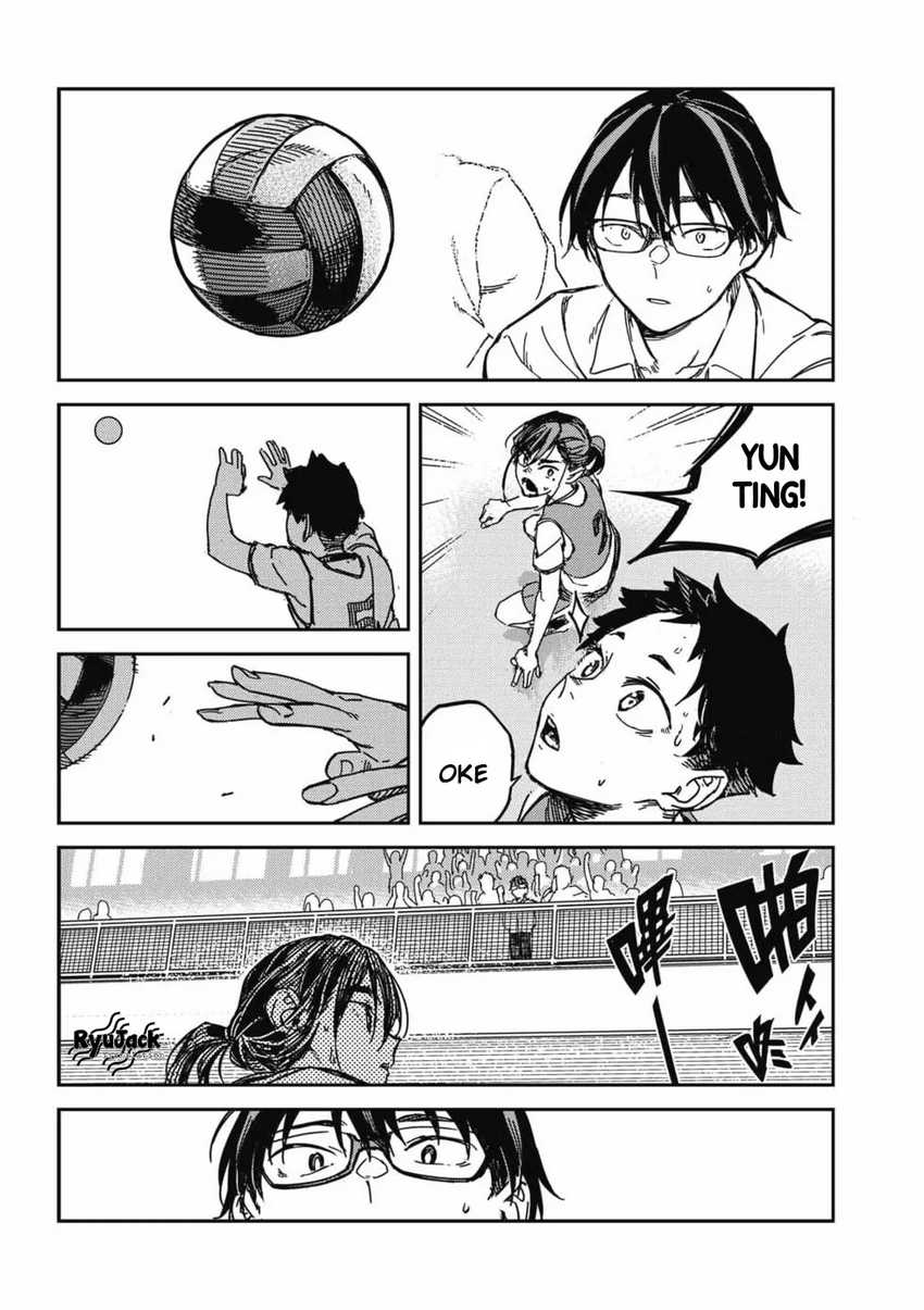 Listen to My Voice!! Chapter 17 Gambar 7