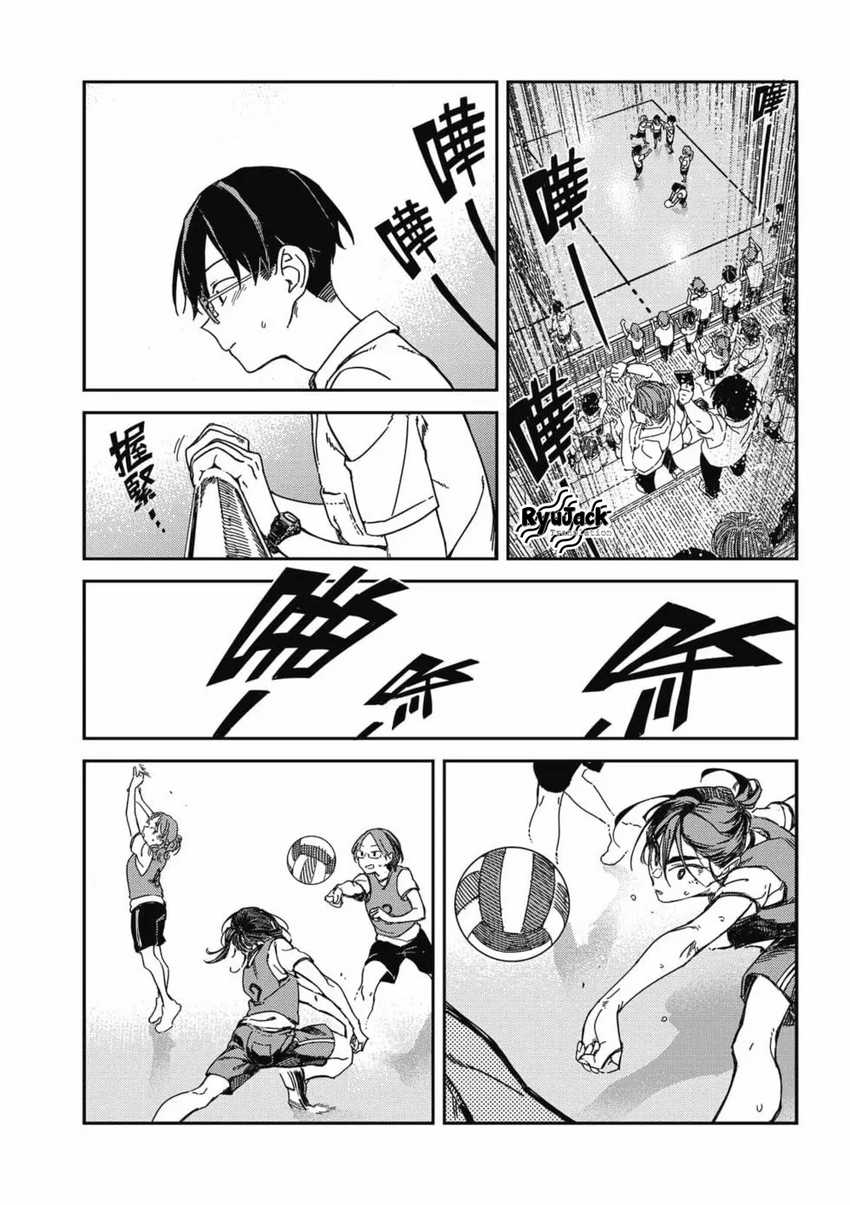 Listen to My Voice!! Chapter 17 Gambar 9