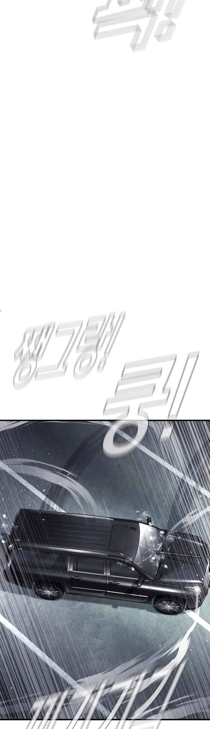 Manager Kim Chapter 150 Gambar 85