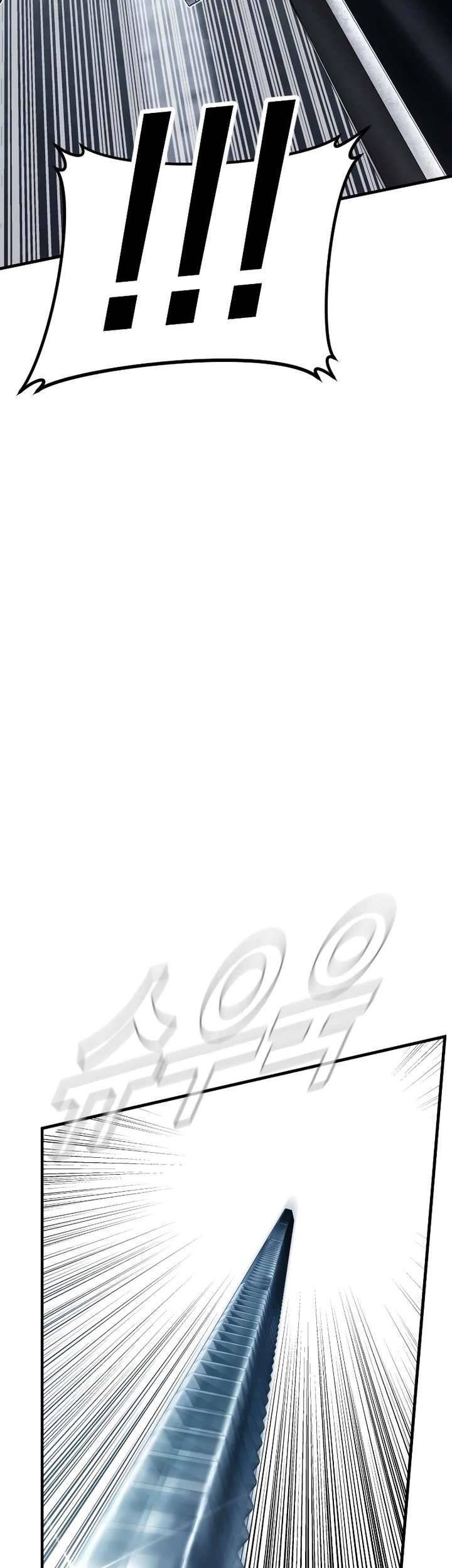 Manager Kim Chapter 150 Gambar 83