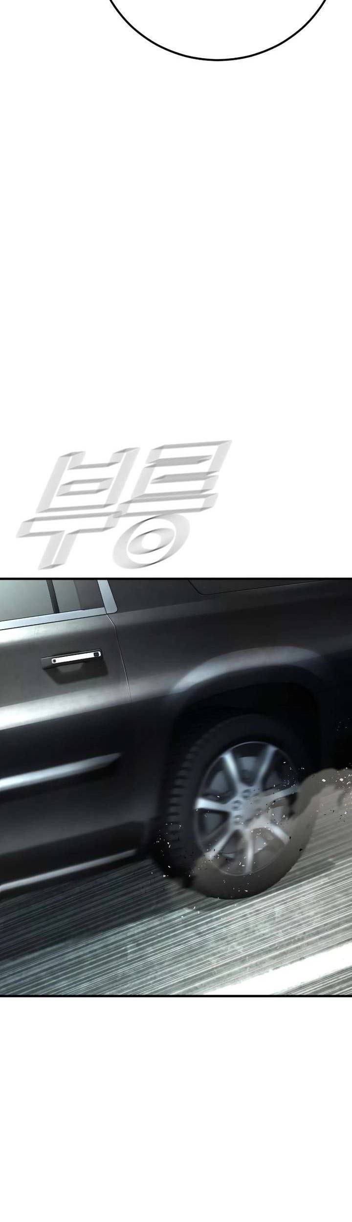 Manager Kim Chapter 150 Gambar 68