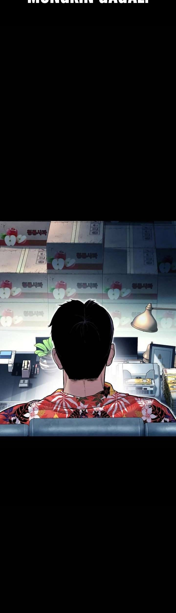 Manager Kim Chapter 150 Gambar 6