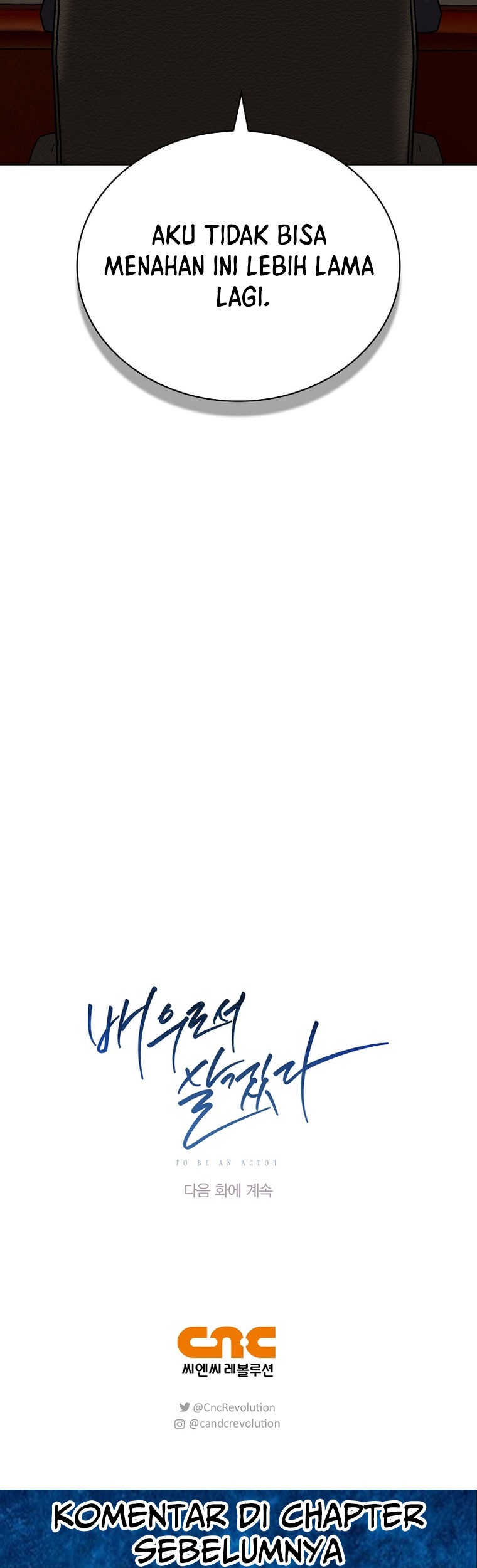 Be the Actor Chapter 94 Gambar 62