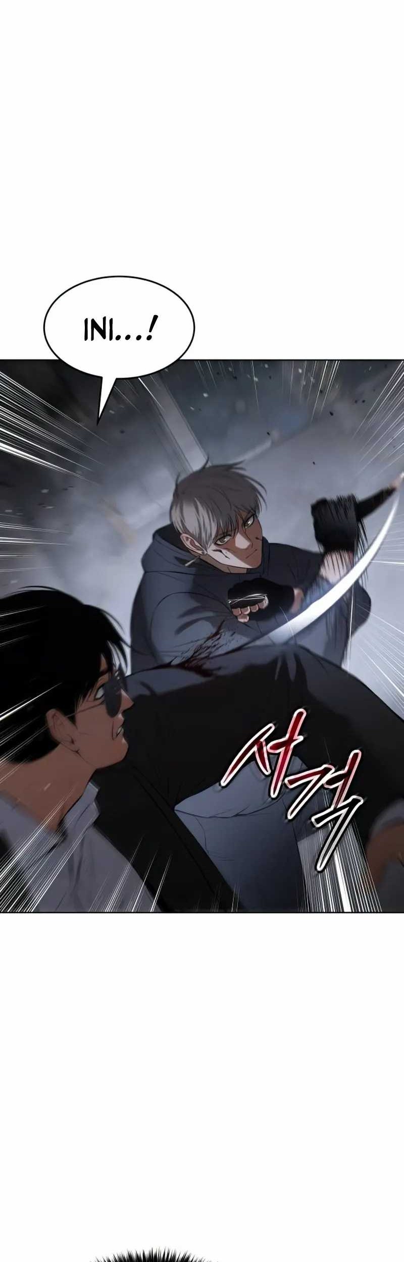 Baek XX Chapter 87 Gambar 70