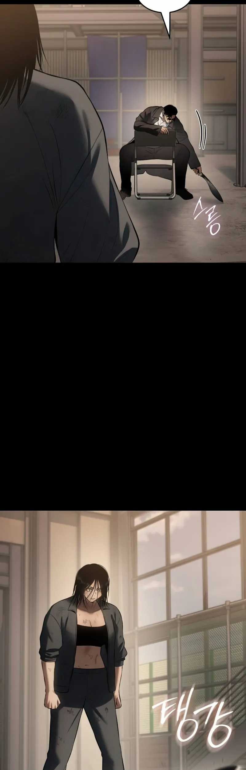 Baek XX Chapter 87 Gambar 18