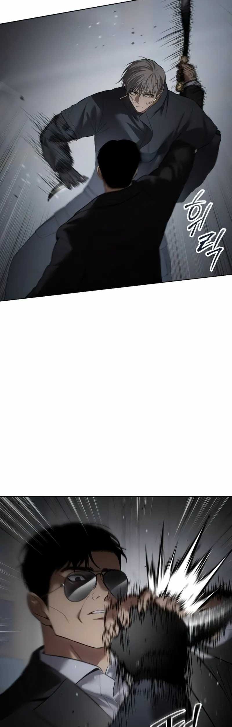 Baek XX Chapter 87 Gambar 33