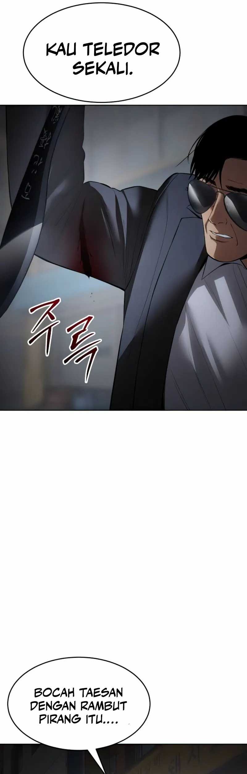 Baek XX Chapter 87 Gambar 40