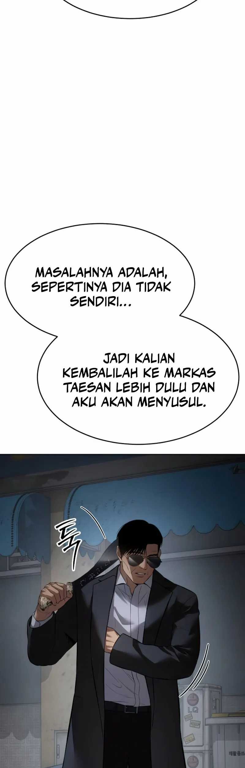 Baek XX Chapter 87 Gambar 47