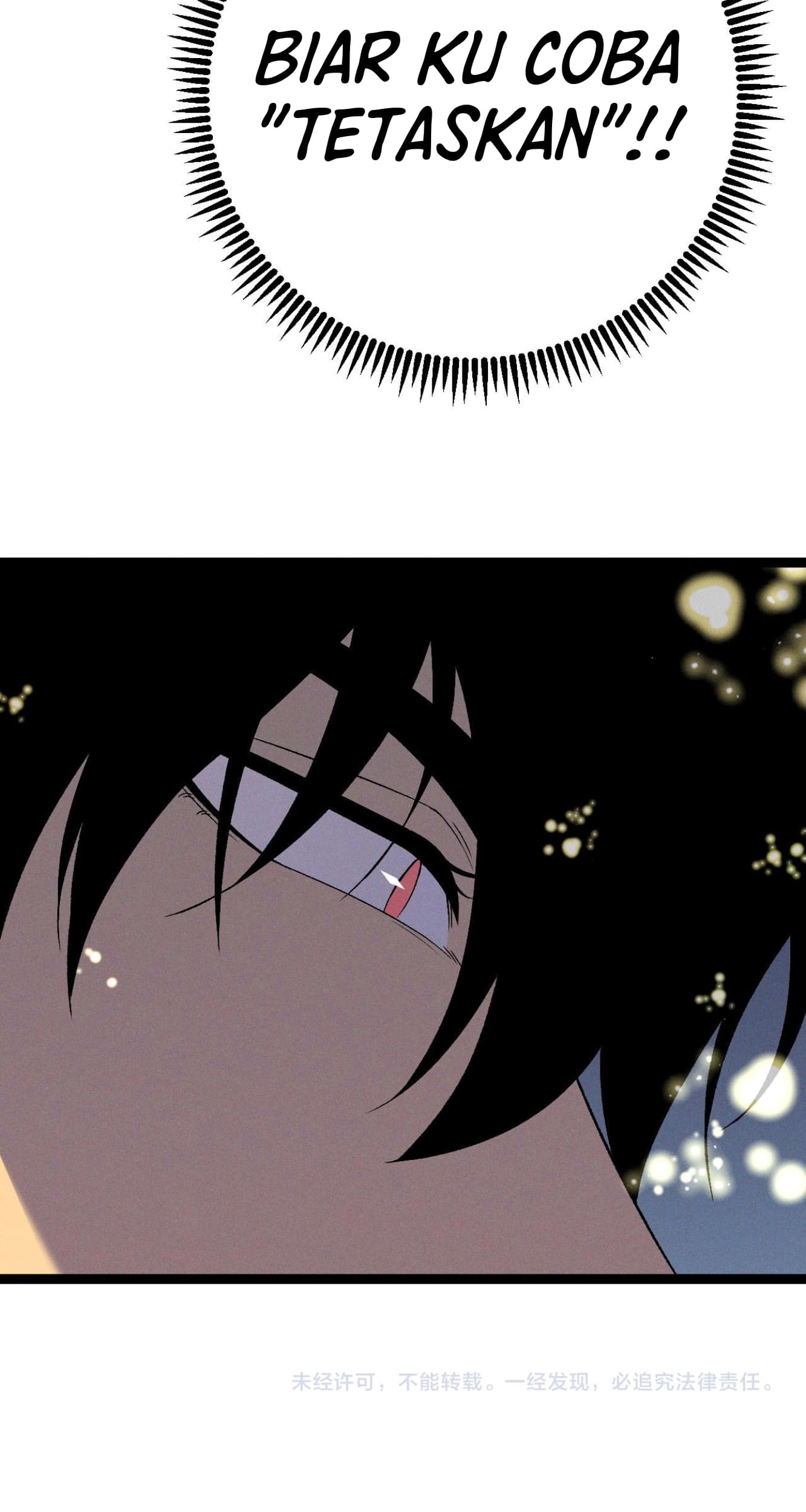 Your Talent is Mine Chapter 87 Gambar 75