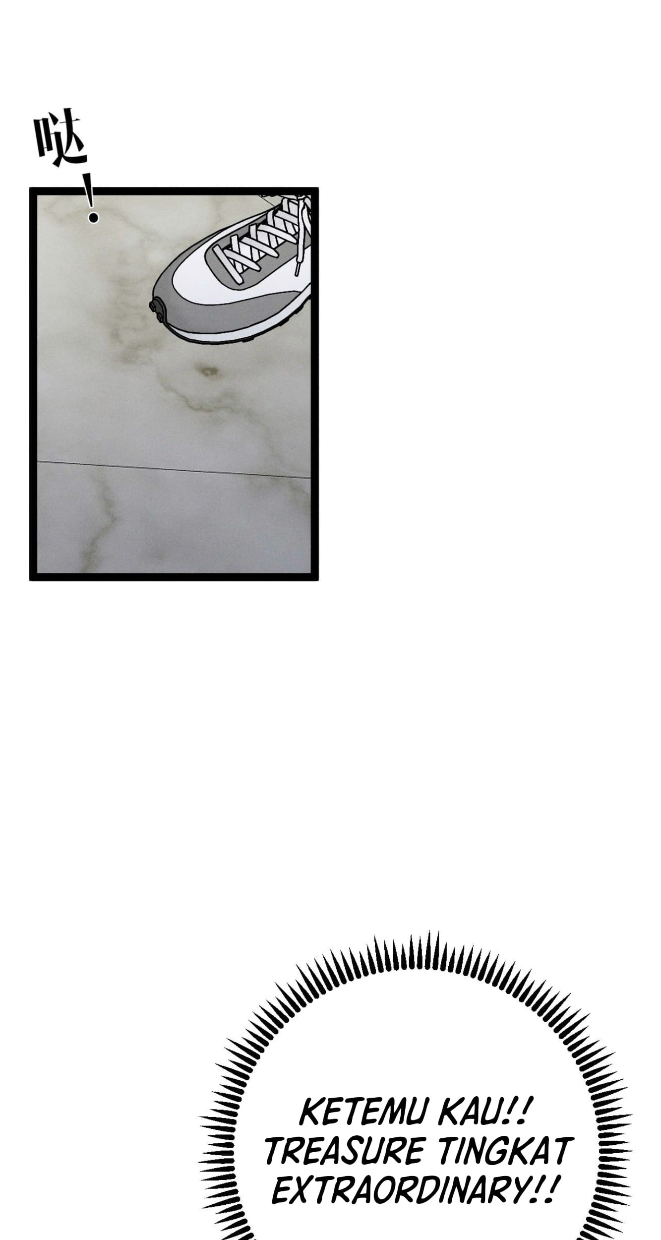 Your Talent is Mine Chapter 87 Gambar 45