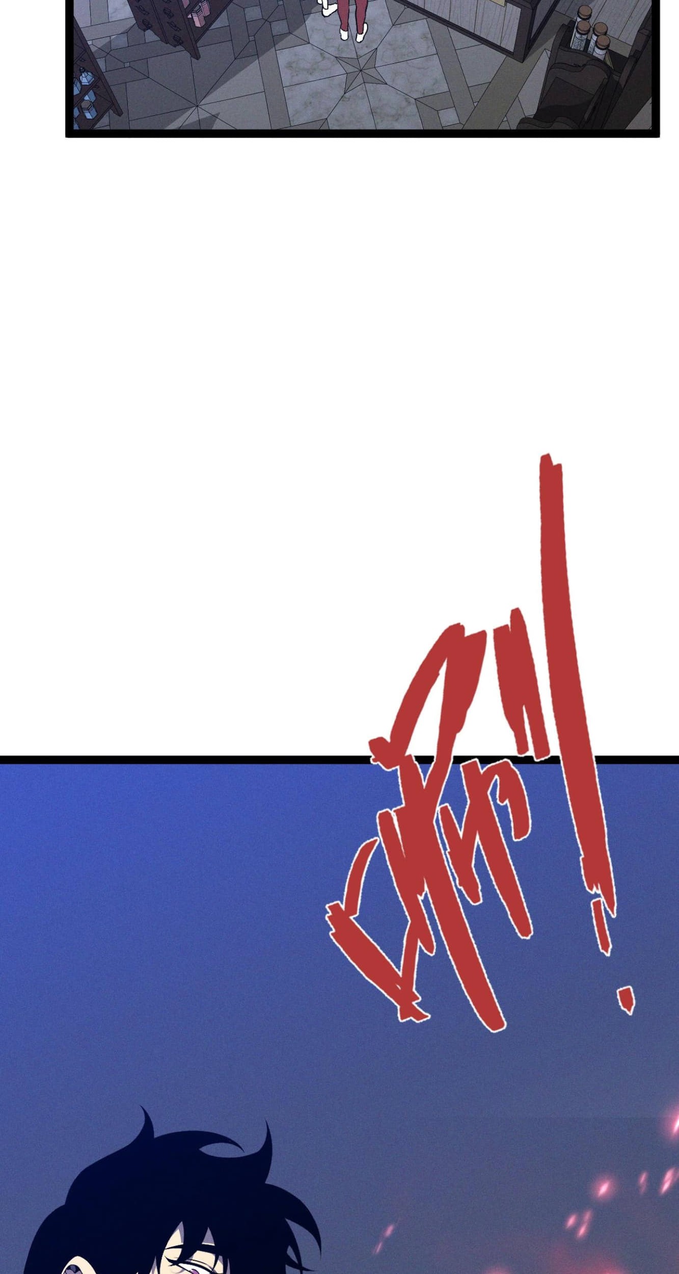 Your Talent is Mine Chapter 87 Gambar 50