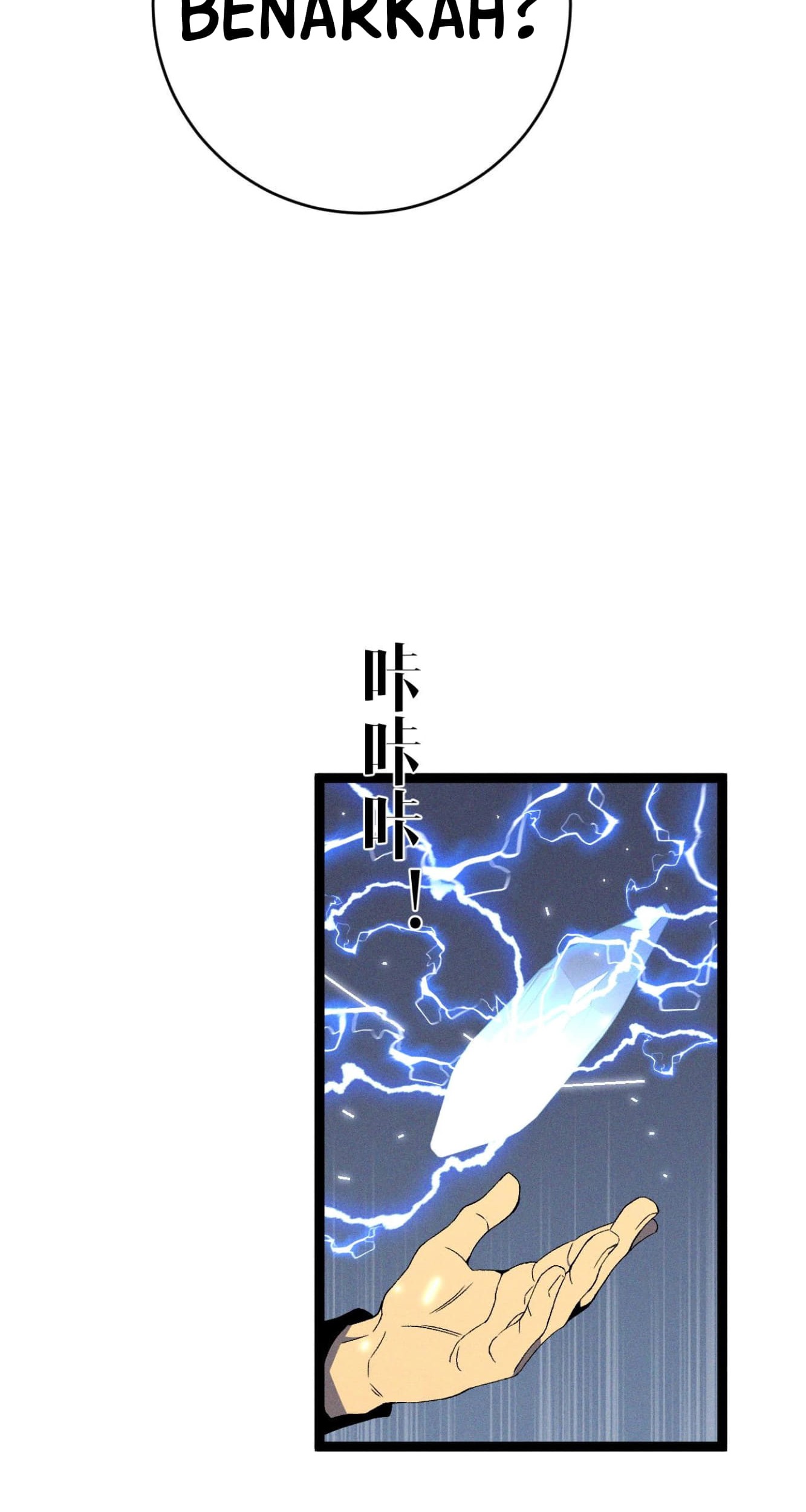 Your Talent is Mine Chapter 87 Gambar 14